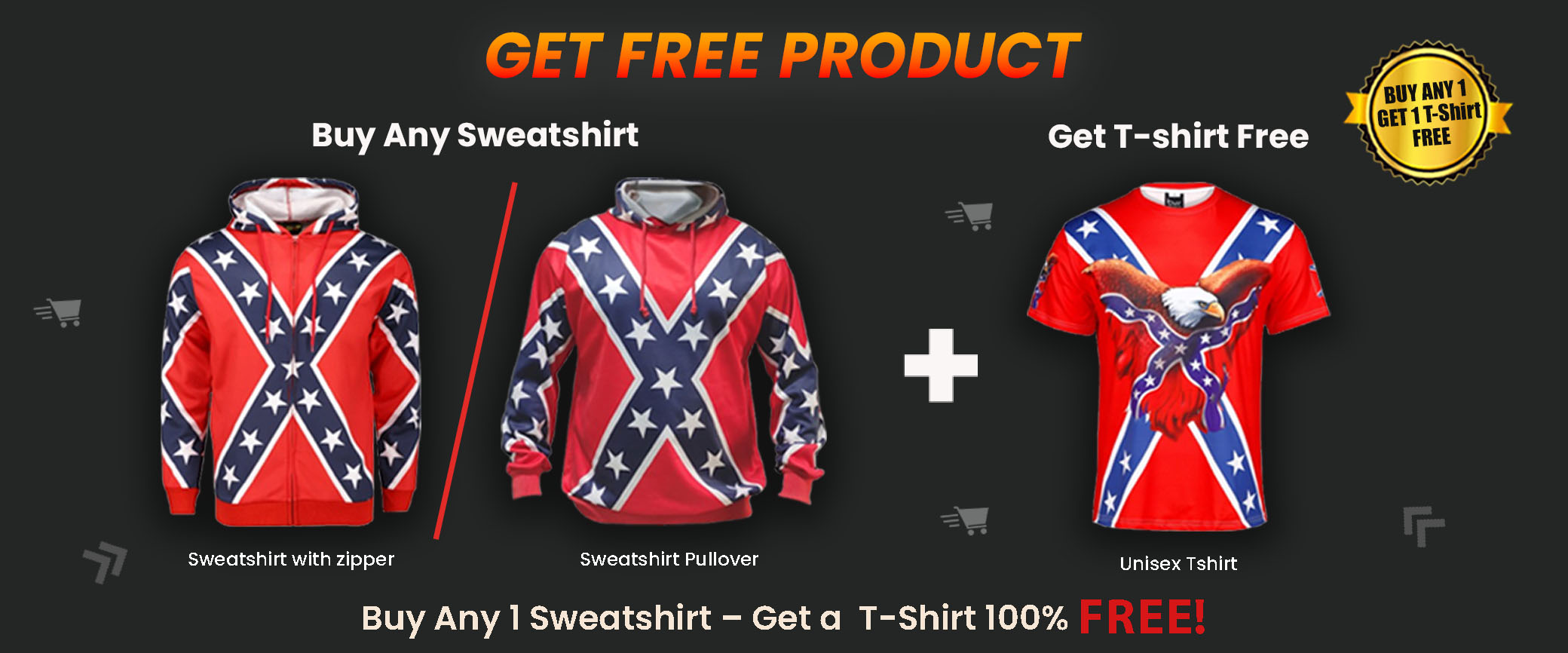 buy and get product free